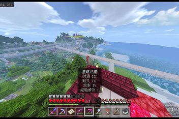 我的世界wiki官网翻译成中文，minecraft wiki 中文  第1张