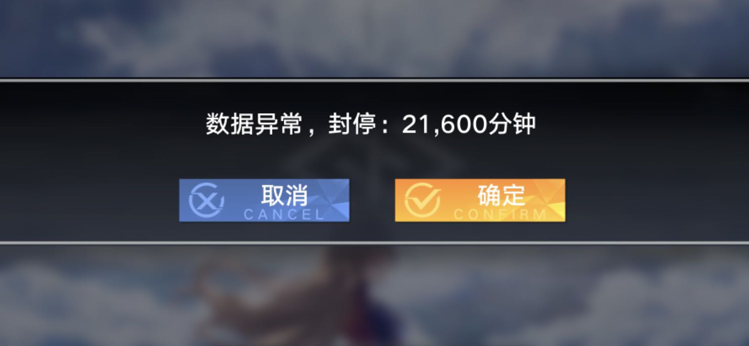 幻塔官网账号找回，幻塔用什么账号登录  第1张