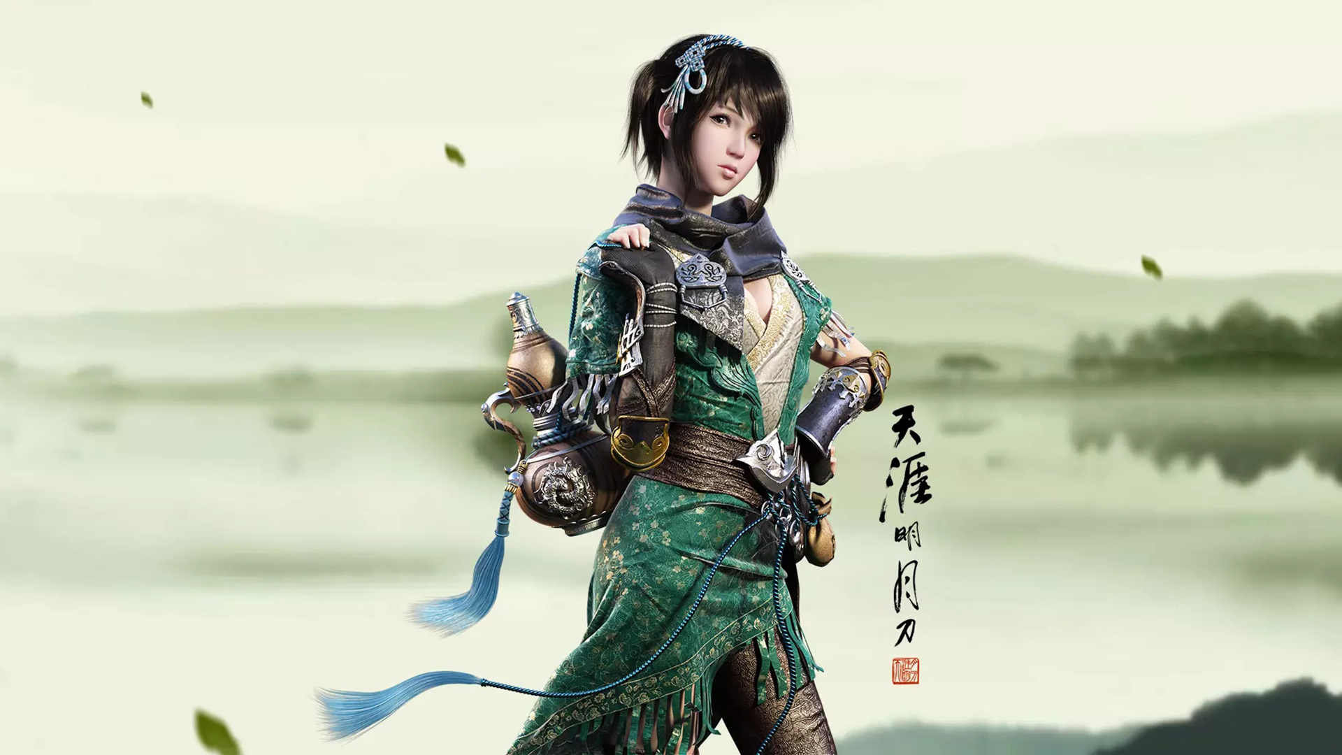 天涯明月刀手游官网何时出_天涯明月刀官网手游什么时候公测  第2张