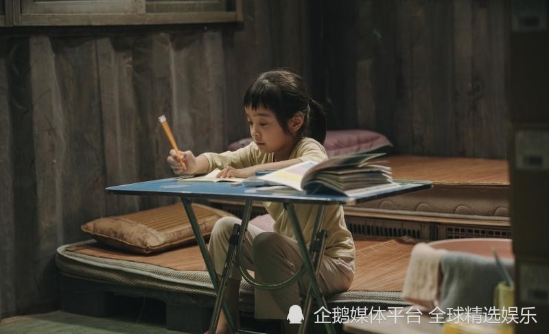 奇迹笨小孩观后感600字初中，奇迹笨小孩观后感600字初中作文  第1张
