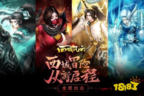 网游排行榜2022_网游排行榜2022端游  第2张