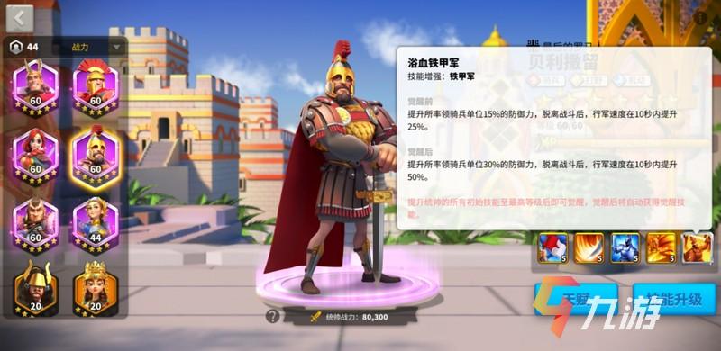 万国觉醒兑换码最新2022十二月(万国觉醒礼包兑换码最新20212月)  第2张