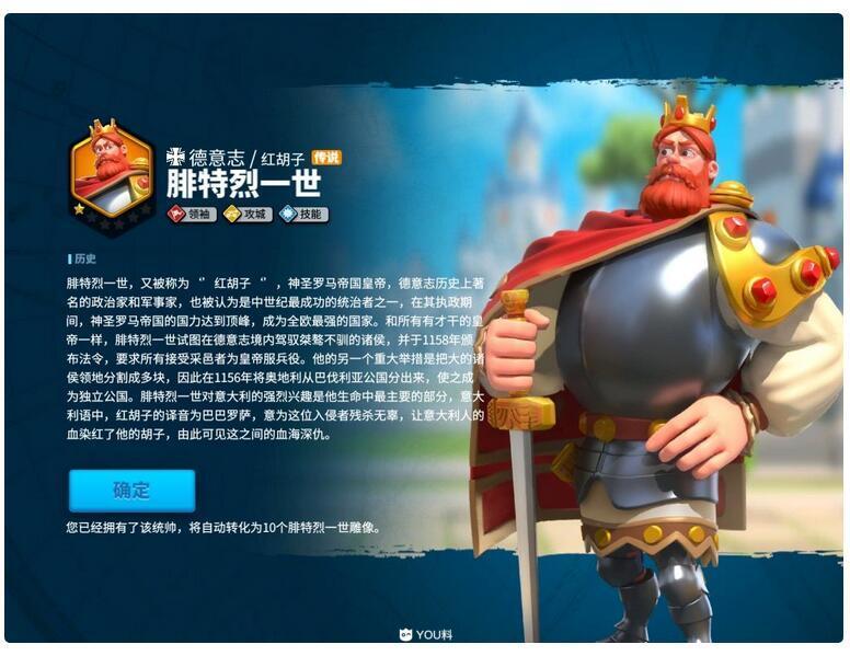 万国觉醒兑换码2021(万国觉醒兑换码2023年4月)  第1张