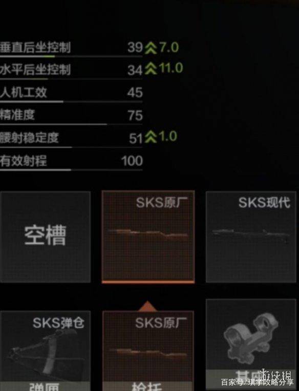 暗区突围兑换码格式不正确(暗区突围兑换码格式不正确怎么办)  第1张