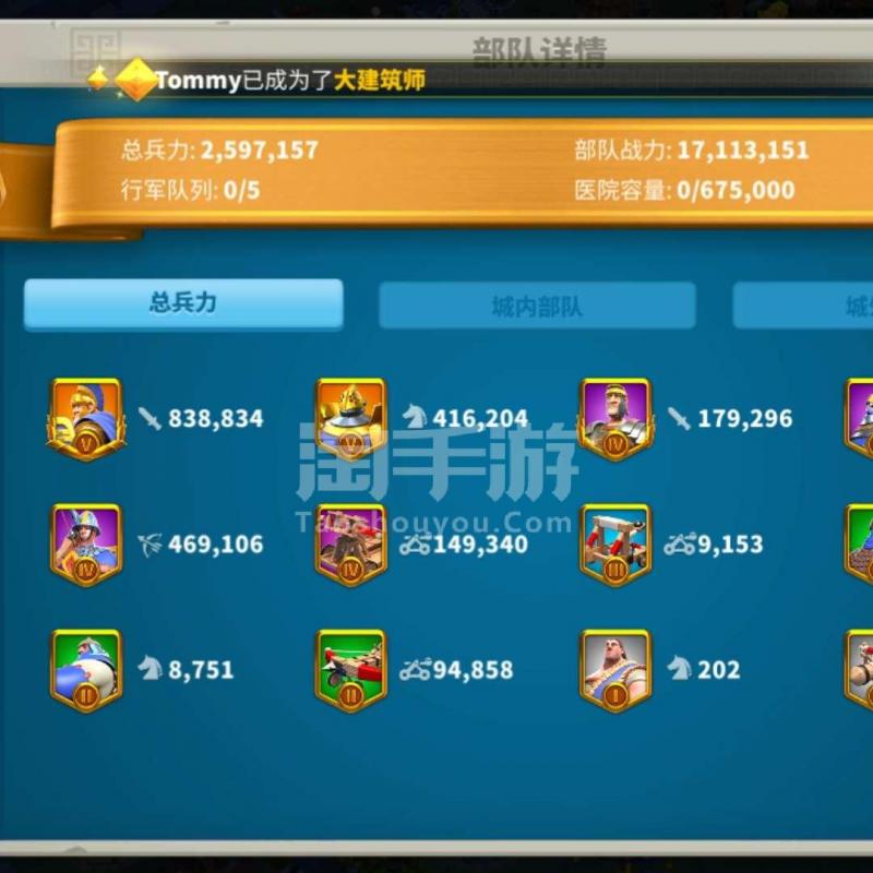 万国觉醒兑换码最新2022九月，万国觉醒兑换码最新2022九月5  第2张