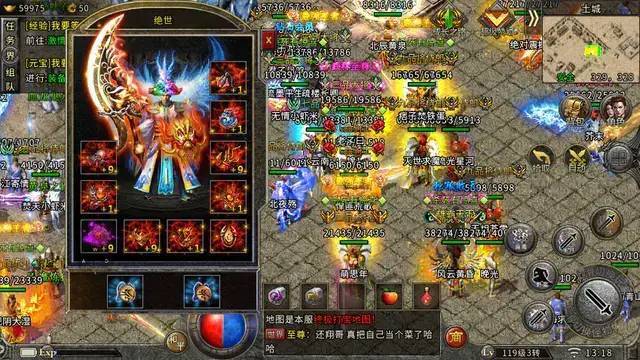复古传奇1.76高爆版，复古传奇176高爆版邀请码  第1张