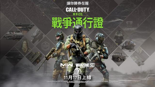 使命召唤19英文名(使命召唤19英文名字)  第1张