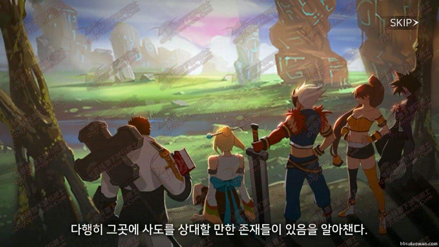 地下城与勇士手游韩服怎么改中文的简单介绍  第2张