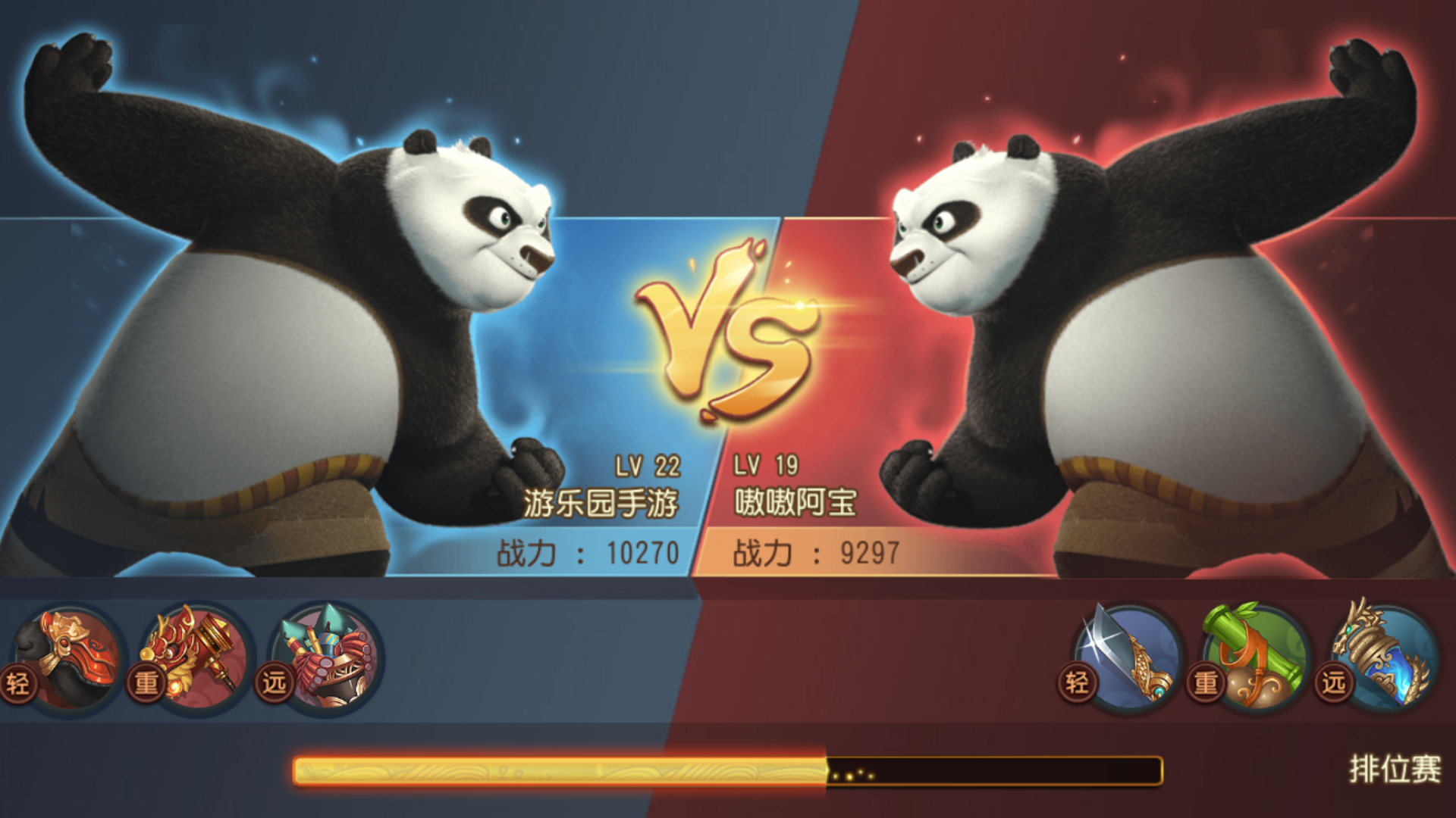 手游吧(手游吧百度贴吧)  第1张