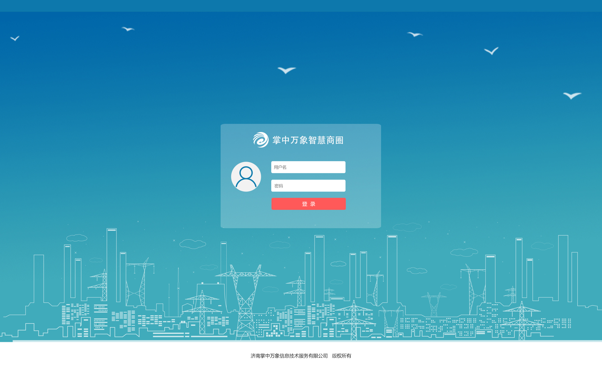 登录(登录未来一万年小说免费阅读)  第1张