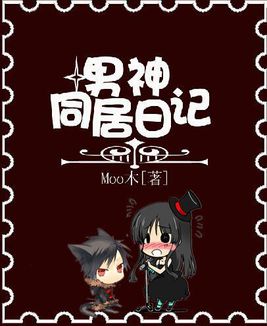 剑灵同居日记小说txt在线的简单介绍  第1张