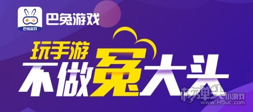 破解版手游app平台(破解版手游app平台哪个好)  第1张