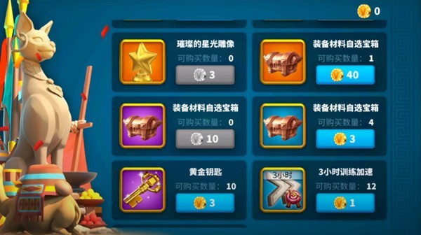 万国觉醒轰炸机战术(万国觉醒轰炸机战术攻略)  第1张