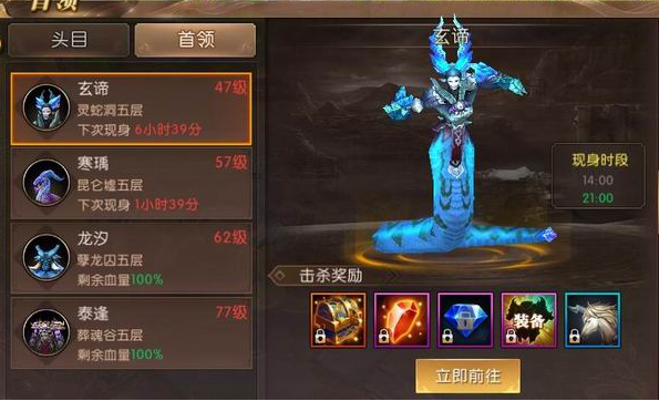 复古传奇手游无极真气怎么升级(复古传奇手游无极真气怎么升级快)  第1张