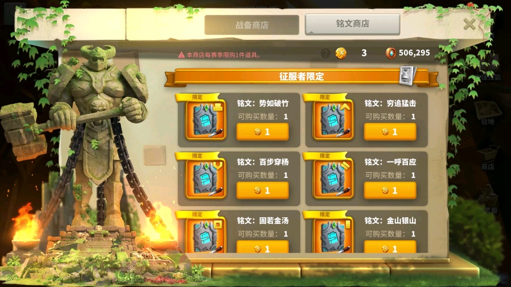 万国觉醒最新礼包兑换码_万国觉醒最新礼包兑换码9月  第2张