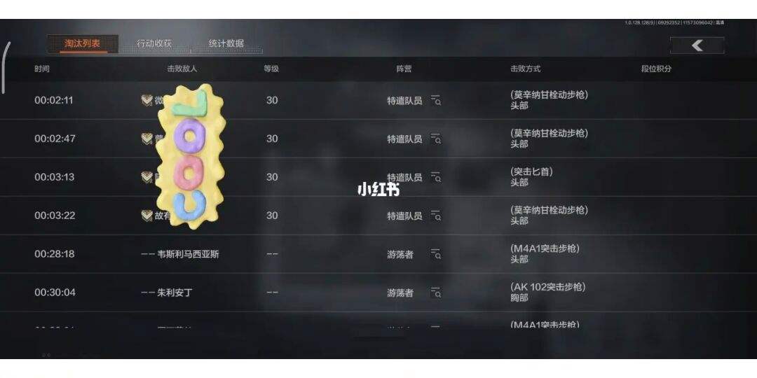 暗区突围兑换码_暗区突围兑换码在哪里输入  第1张