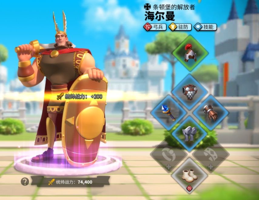 万国觉醒开服公告2021(万国觉醒开服公告2021年)  第2张