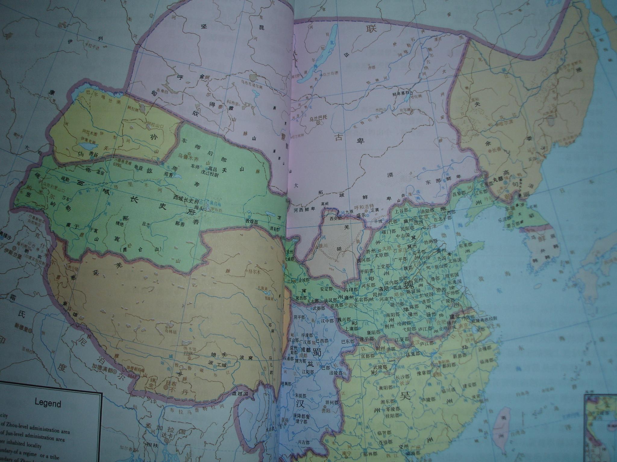 三国地图_三国地图精确到郡高清 全图  第1张