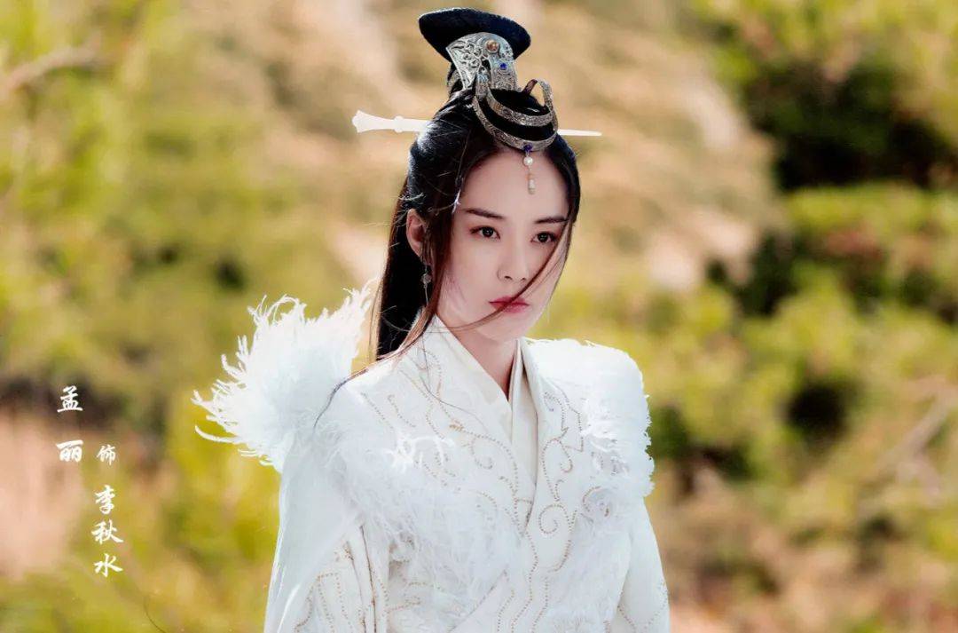 新天龙八部2021全部演员表_新天龙八部演员表 全部演员介绍  第2张