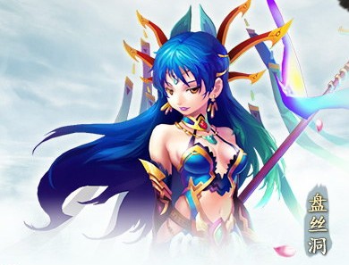 小说神武仙踪，神武仙踪在线阅读全文  第1张