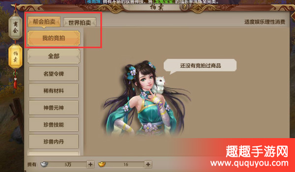 天龙八部手游官网cdk兑换中心_天龙八部手游cdkey兑换码领取免费  第1张