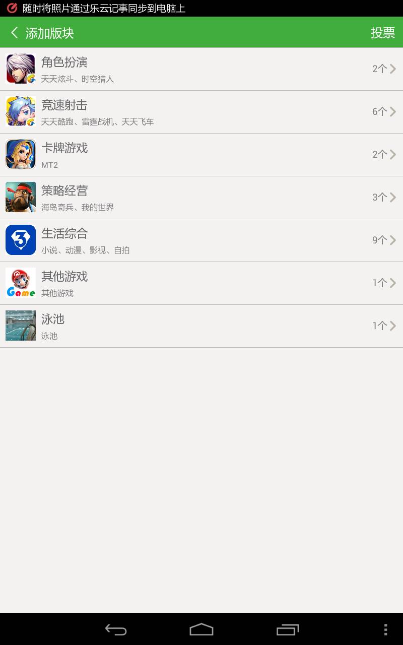 葫芦侠_葫芦侠下载官方正版  第1张