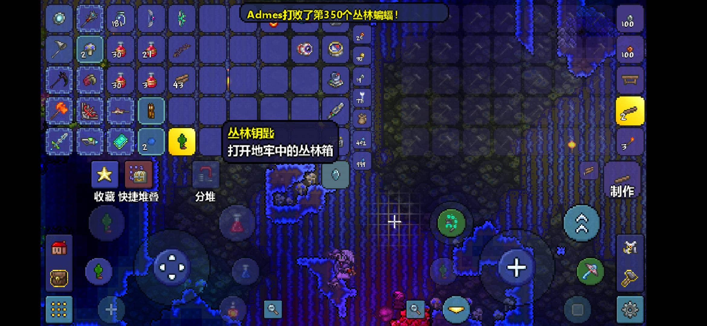 taptap泰拉瑞亚兑换码，taptap泰拉瑞亚兑换码能几个人用  第1张