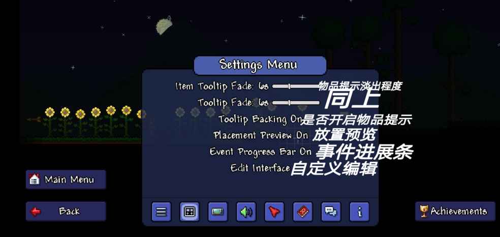 taptap泰拉瑞亚兑换码，taptap泰拉瑞亚兑换码能几个人用  第2张