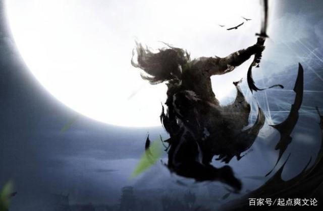 小说剑临诸天叶玄免费阅读(小说剑临诸天叶玄免费阅读全版)  第1张