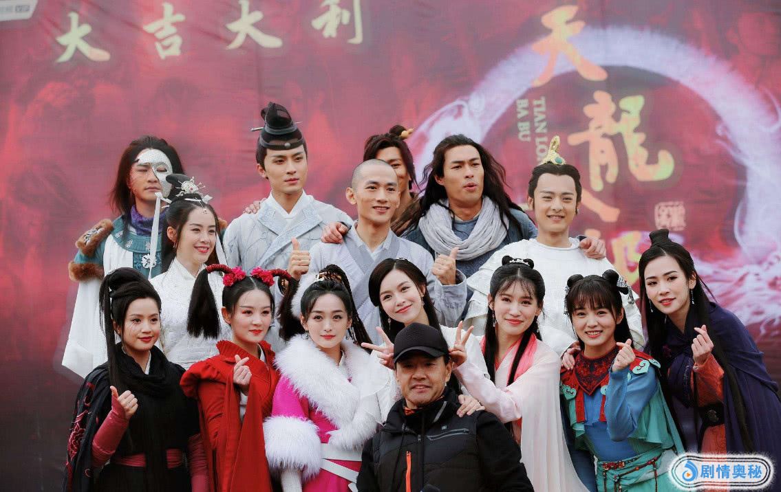 天龙八部新修版(天龙八部新修版修改之处)  第1张