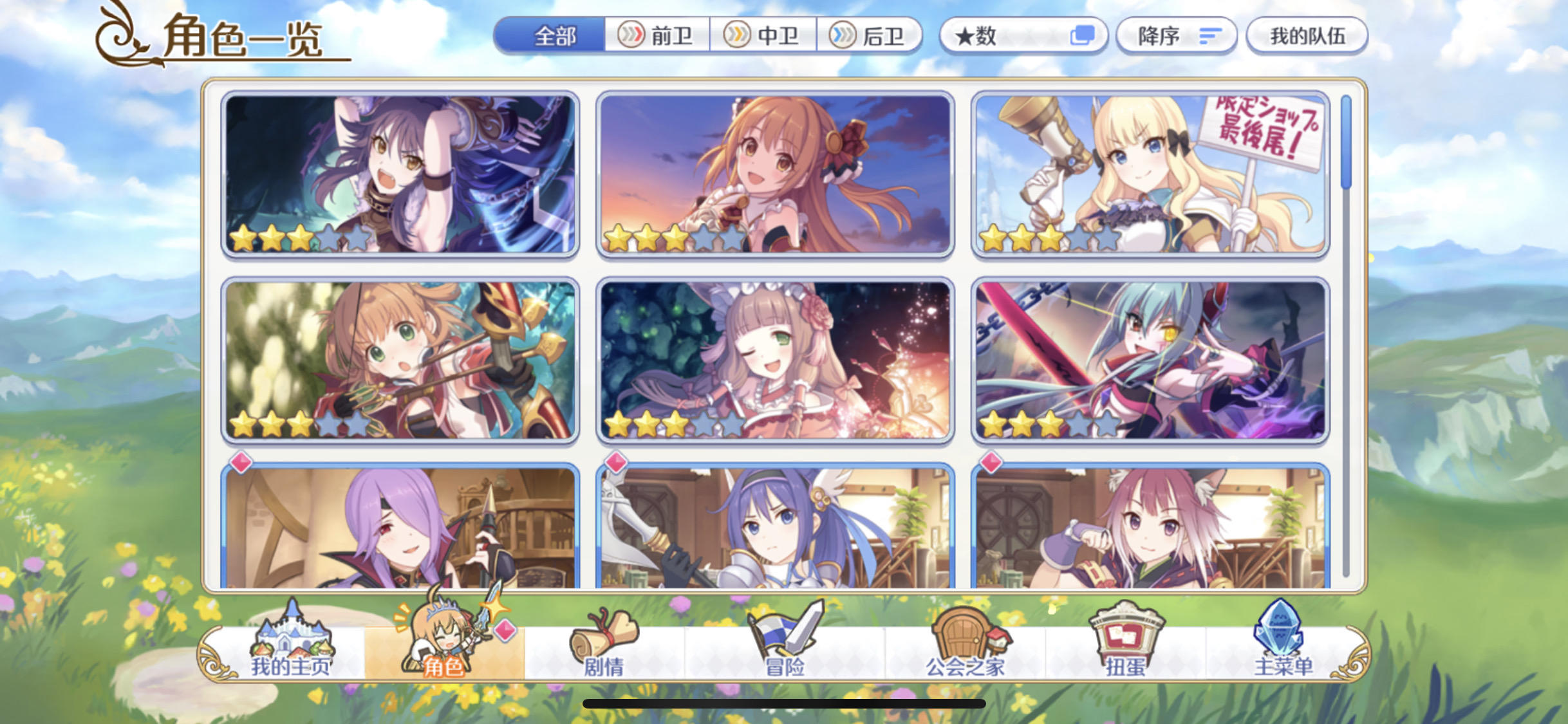 taptap怎么念_taptap怎么读?  第1张