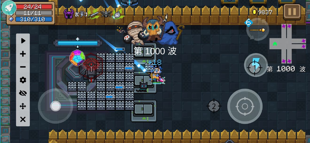 元气骑士3.2.7破解版下载(破解版游戏大全内购破解无限版电脑版)  第1张