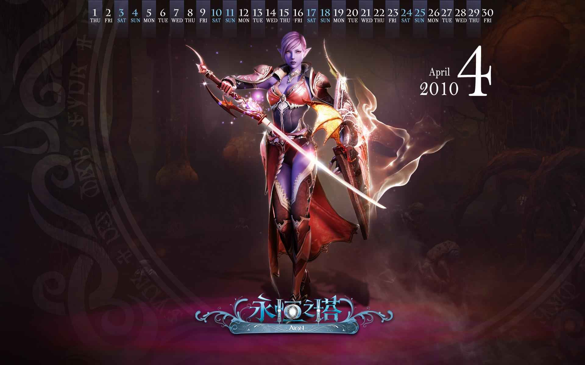 永恒之塔多玩官网，永恒之塔多玩官网下载  第2张