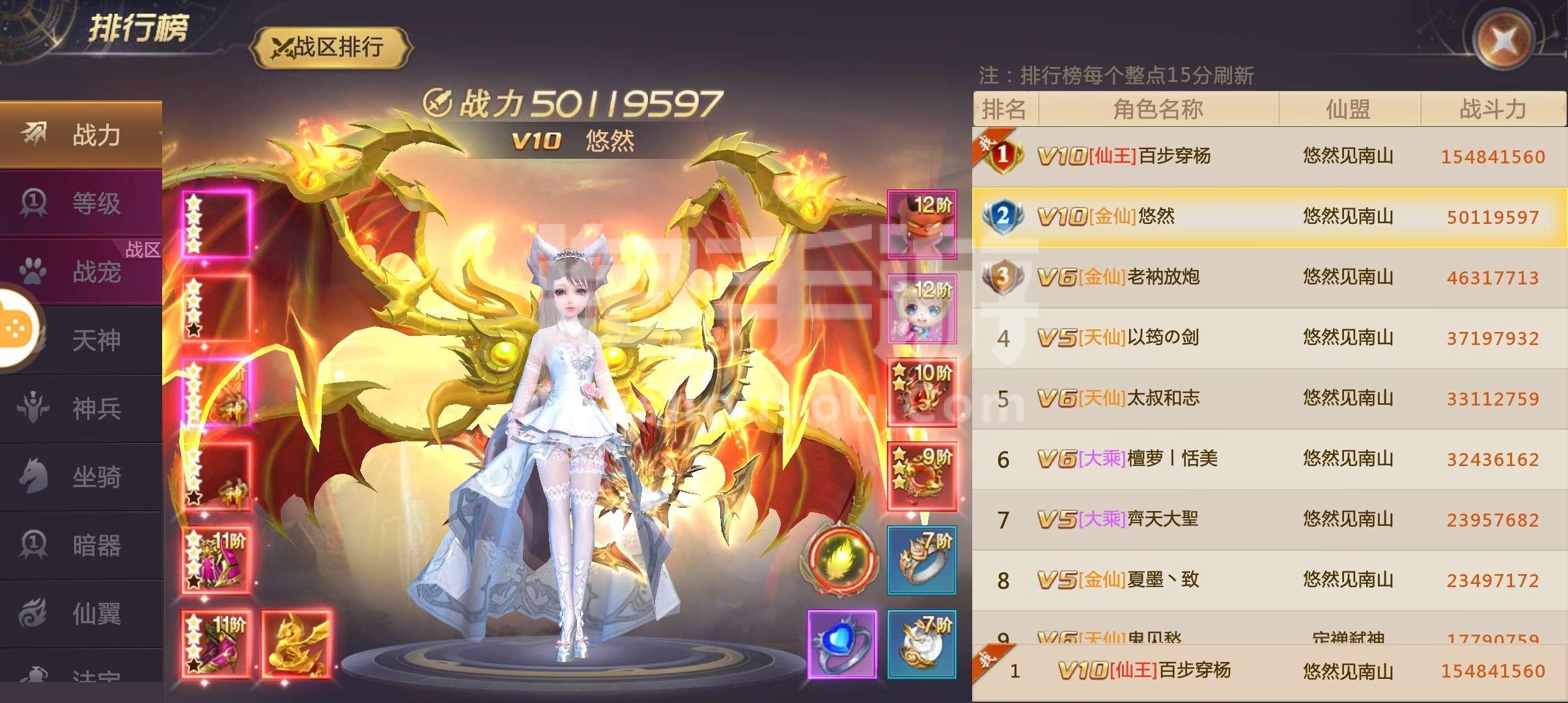 剑魂online吧，剑魂online吧 百度贴吧选职业  第1张