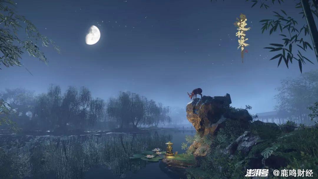 逆水寒人生赢家丁三石(逆水寒人生赢家最幸福的人在哪里)  第1张