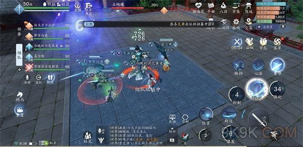 天涯明月刀手游天芒攻略_天涯明月刀手游天芒攻略2022  第1张