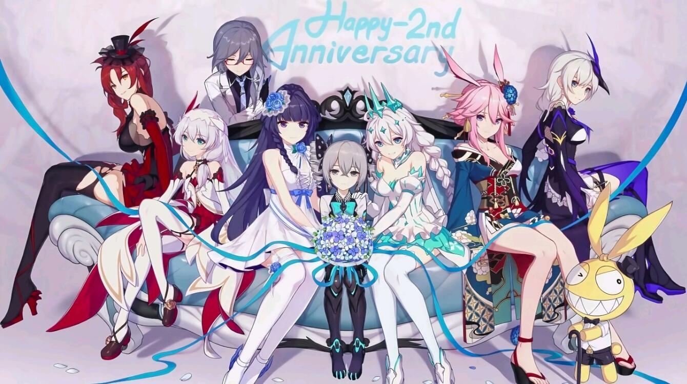 崩坏3兑换码5月28_崩坏3兑换码20217月  第2张