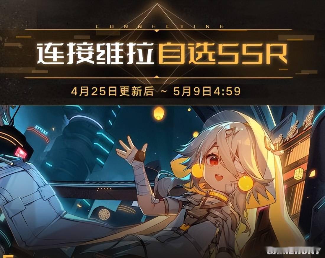 幻塔官网预约_幻塔官网预约福利是永久存在吗  第2张