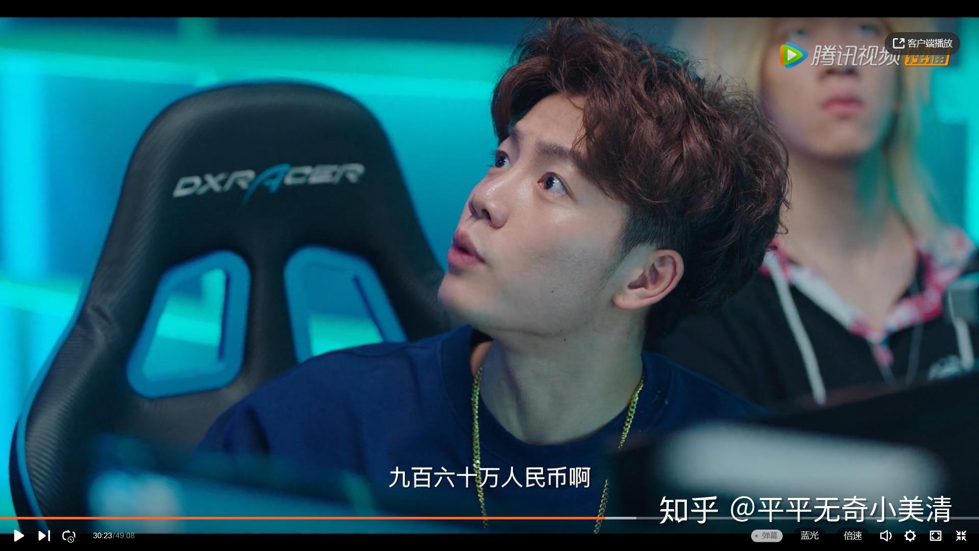 穿越火线网剧演员表全部，穿越火线网剧演员表全部名字  第1张