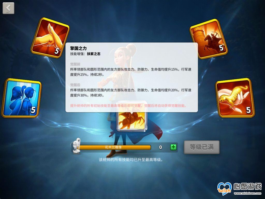 万国觉醒兑换码怎么获得(万国觉醒礼包兑换码在哪里兑换)  第1张