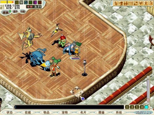 魔力宝贝任务宠_魔力宝贝任务宠加点  第1张