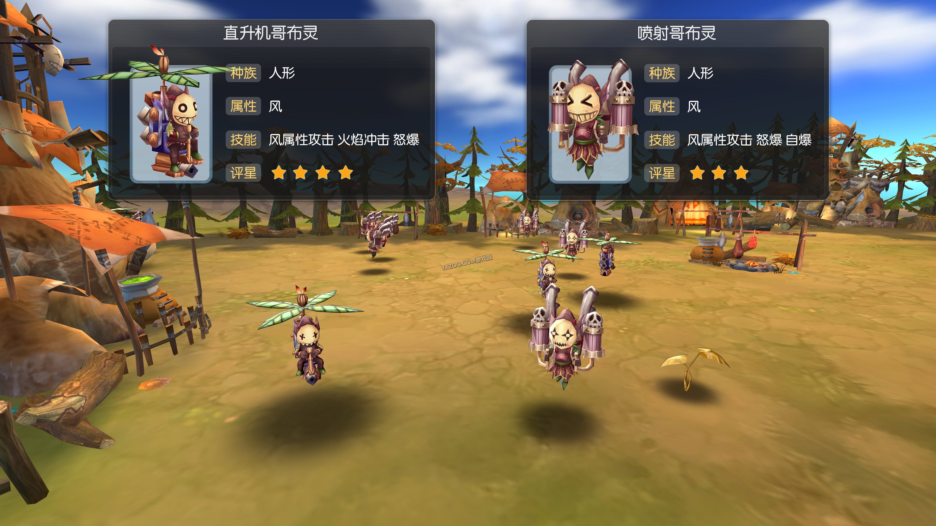 仙境传说ro神射手技能加点_仙境传说adl神射手技能加点  第2张