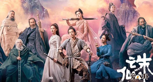 诛仙小说全文免费听书_诛仙有声小说免费听完整版  第1张