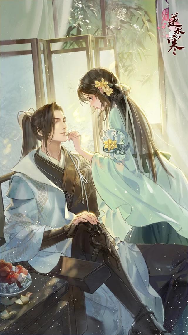 遇见逆水寒小说(遇见逆水寒小说温瑞安)  第1张