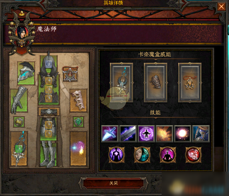 暗黑破坏神3魔盒怎么获得，暗黑破坏神3卡奈魔盒怎么获得  第1张