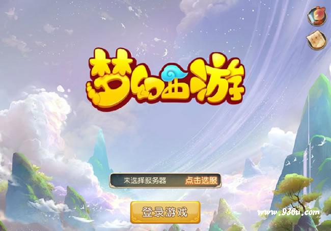 梦幻西游手游贴吧_梦幻西游手游贴吧零冲化生寺  第1张