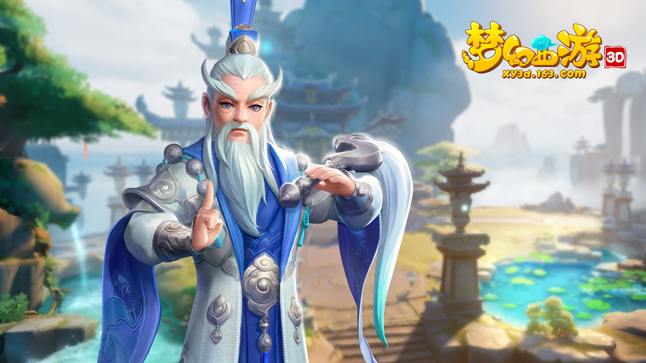 梦幻西游手游门派_梦幻西游手游门派介绍  第1张