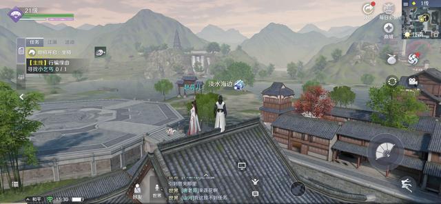 天涯明月刀手游官网_天涯明天涯明月刀手游官网  第1张