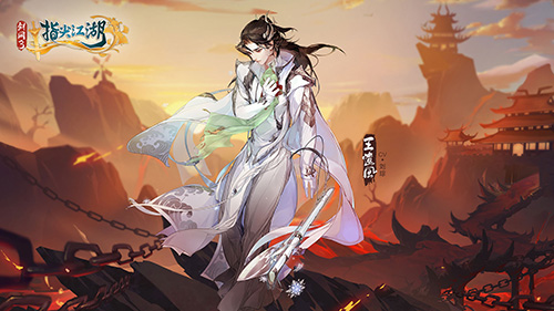 包含剑网三指尖江湖御劲和化劲有什么用的词条  第2张
