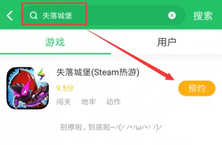 关于幻塔激活码怎么领取激活码怎么得的信息  第2张